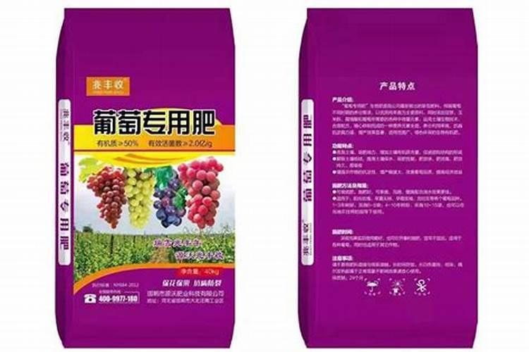 邯郸市源沃肥业科技有限公司怎么样？