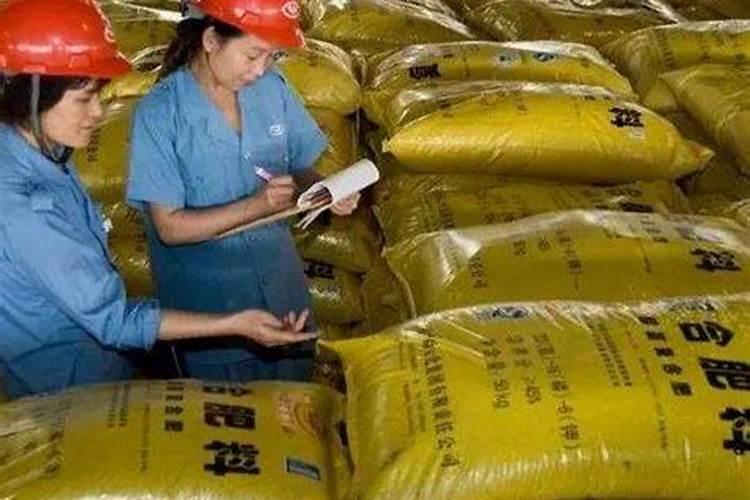 硅谷复合肥料价格三个18多少钱一袋