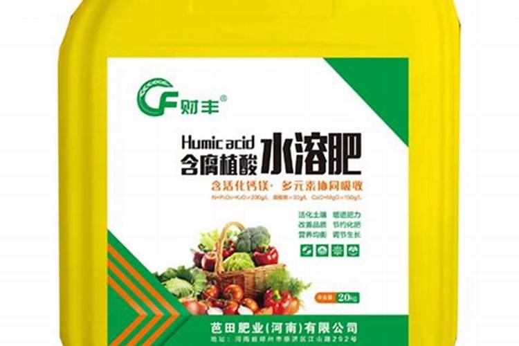 河南淼鑫农业科技有限公司水溶肥怎么样