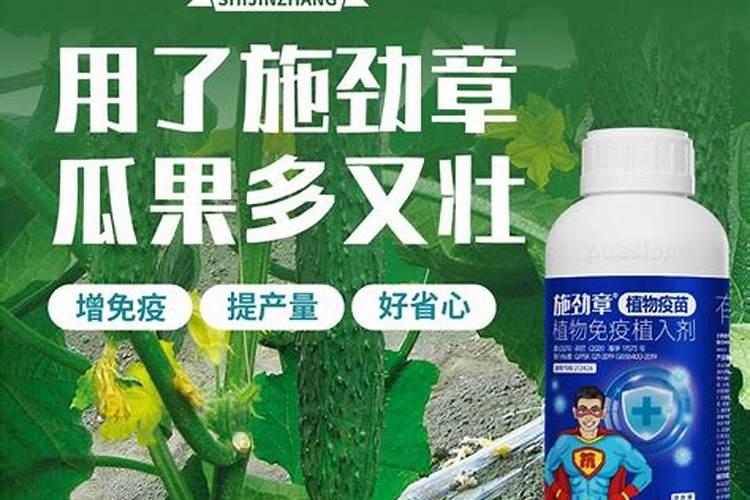 河南省凯达有机肥业有限公司怎么样？