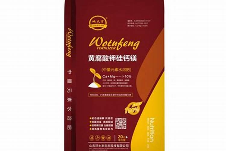 “黄腐酸”到底有什么作用!化肥为什么都要添加黄腐酸？