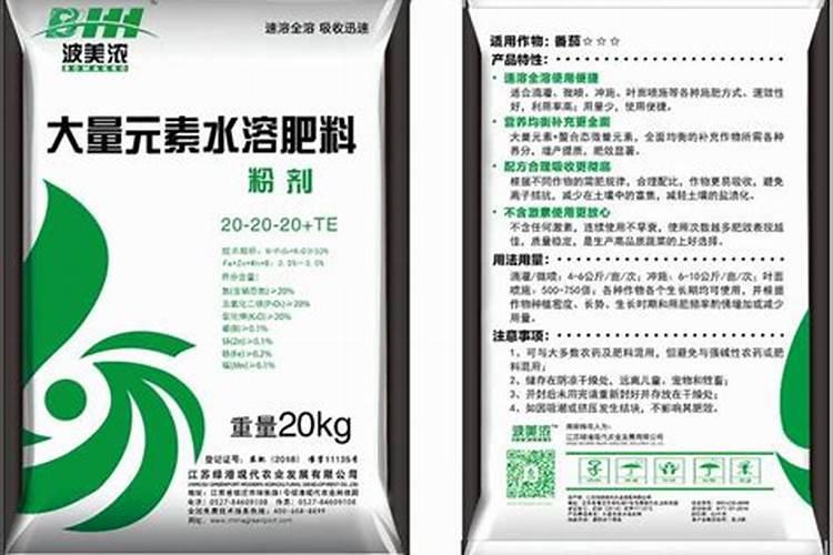 郑州巨格生物有限公司的产品