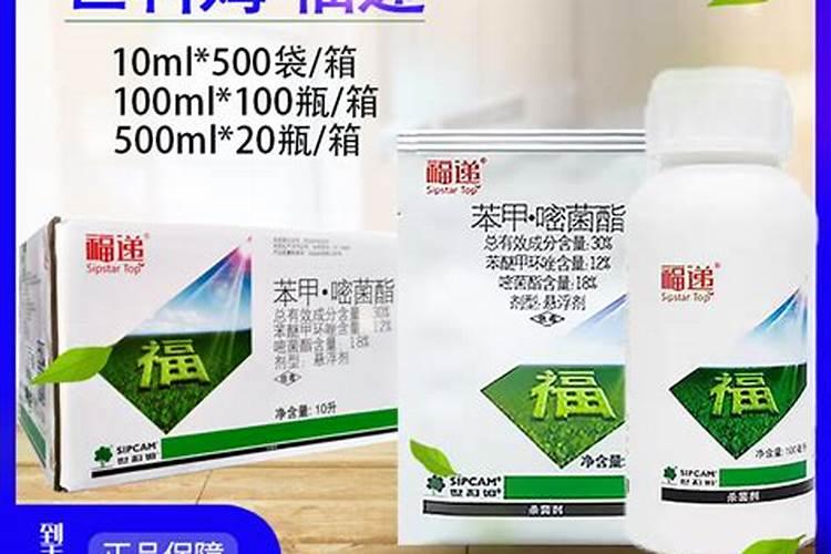 好的钙肥有哪些