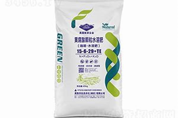 颗粒水溶肥的好处(上桥生物)