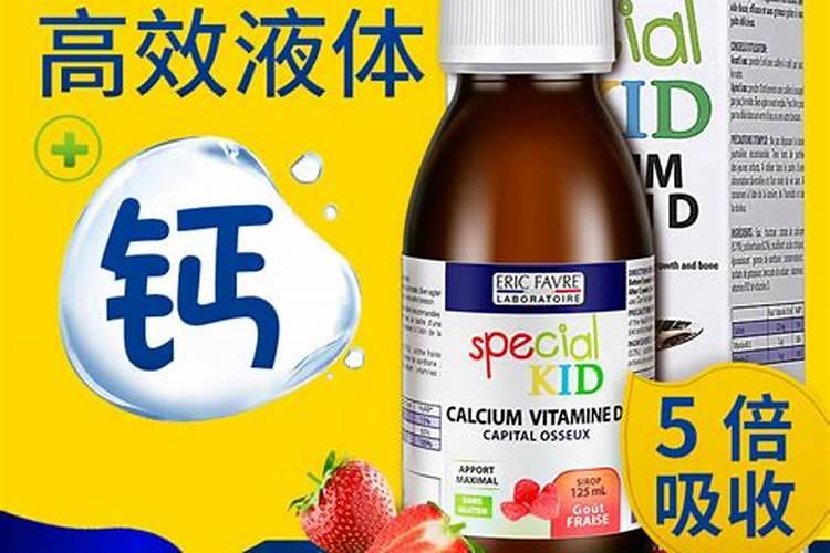 农业用的钙镁一般含量多少