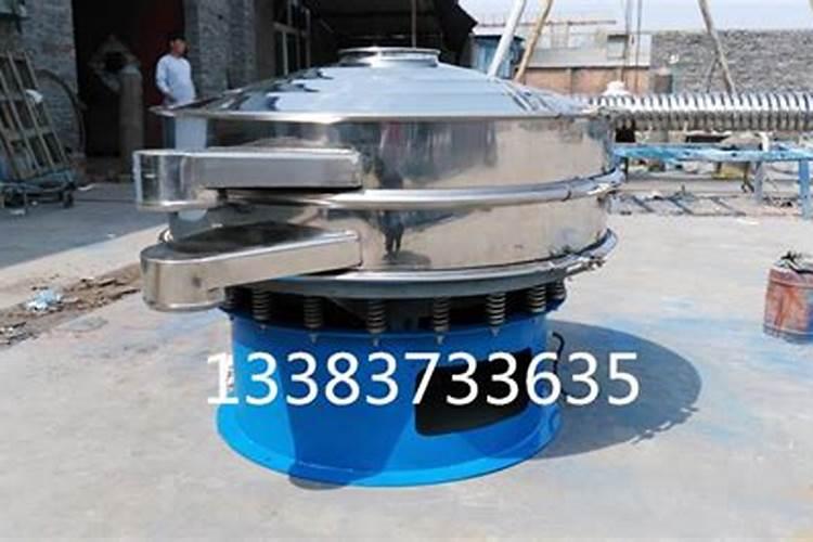 大豆晚上打杀虫了乜杀虫剂与叶面肥后3小时下雨了,有效果吗？