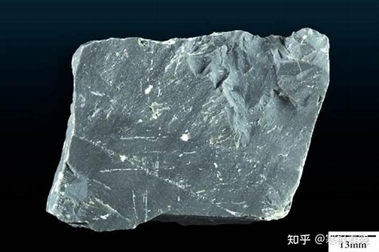 神奇的矿物质(一)