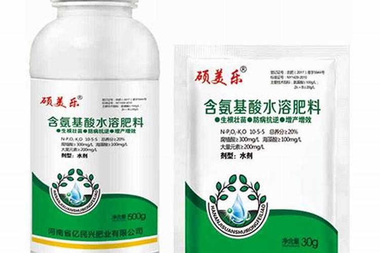 水溶肥的前十名 中国水溶肥的前十名