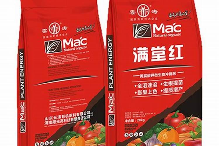 卡希诺水溶肥厂家在哪