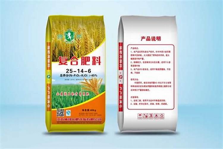 叶面肥厂家哪个做的最好？