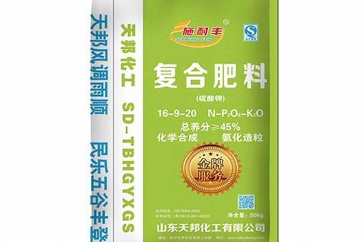 复合肥氨化造粒的工艺流程是什么？纯硫基的复合肥和硫酸钾型的复合肥...