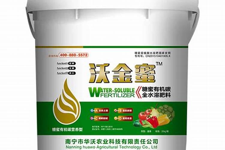 水溶肥排名前十位的有哪些品牌