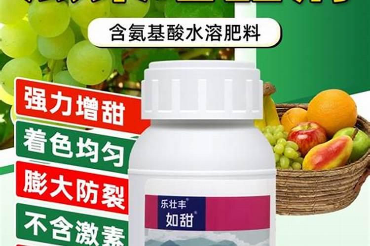 使用丰甜宝颗粒水溶肥有哪些好处？