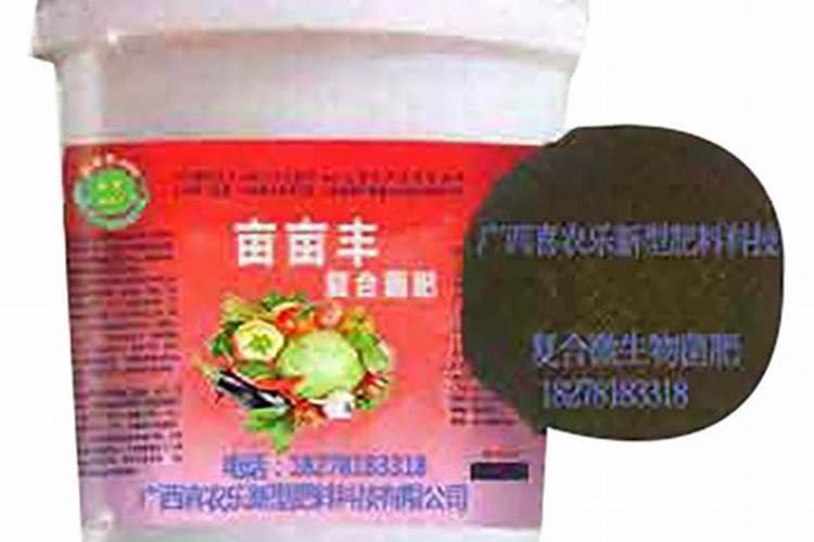 联投生物科技公司简介