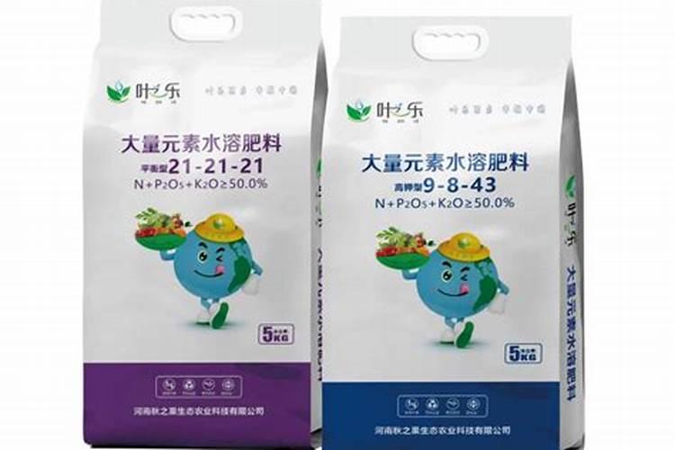 大量元素水溶肥第一次用肥到下一次用肥间各多长时间