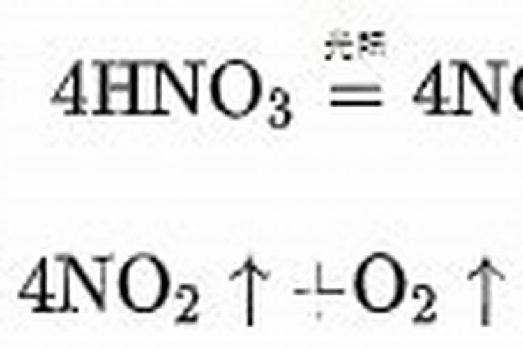 如何从农业肥料中提练出硝酸钾