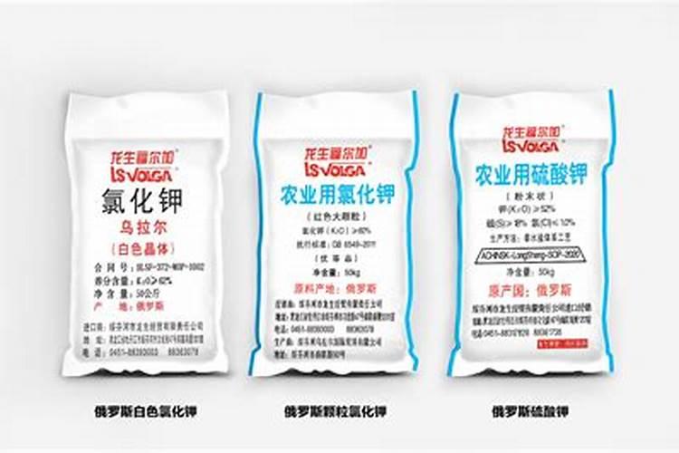 国际十大化肥品牌