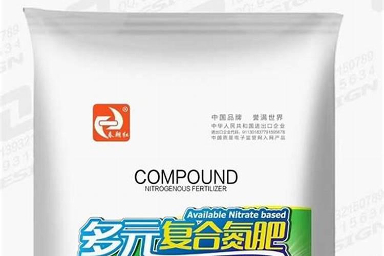世界上十大名牌肥料排名