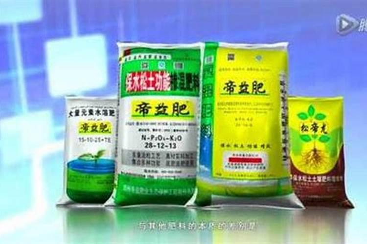 水稻专用肥什么牌子最好