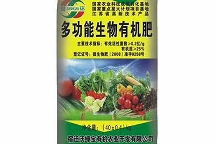 柑橘结果期专用增产叶面肥料？柑橘膨大期叶面喷什么好？