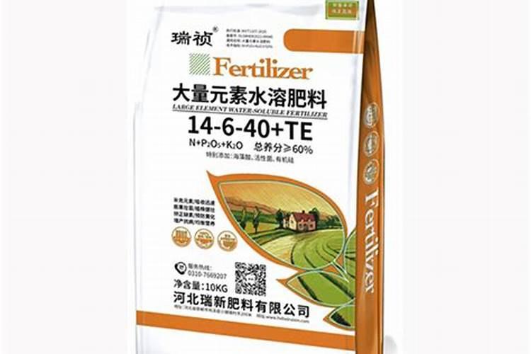 草莓平衡肥15和20区别