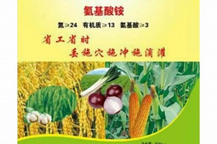 氮肥适合什么农作物 氮肥属于哪种肥料