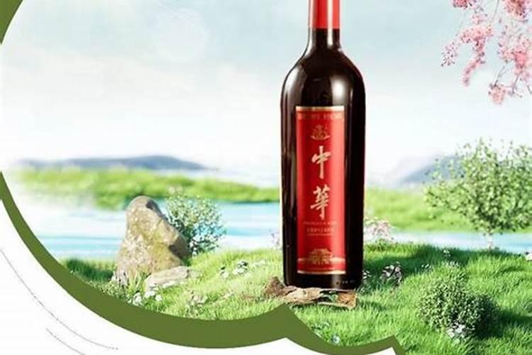 啤酒可以做叶面肥.那么葡萄酒做肥料如何