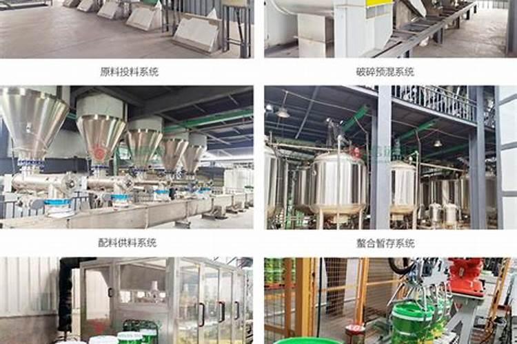 大量元素水溶肥没备案处罚