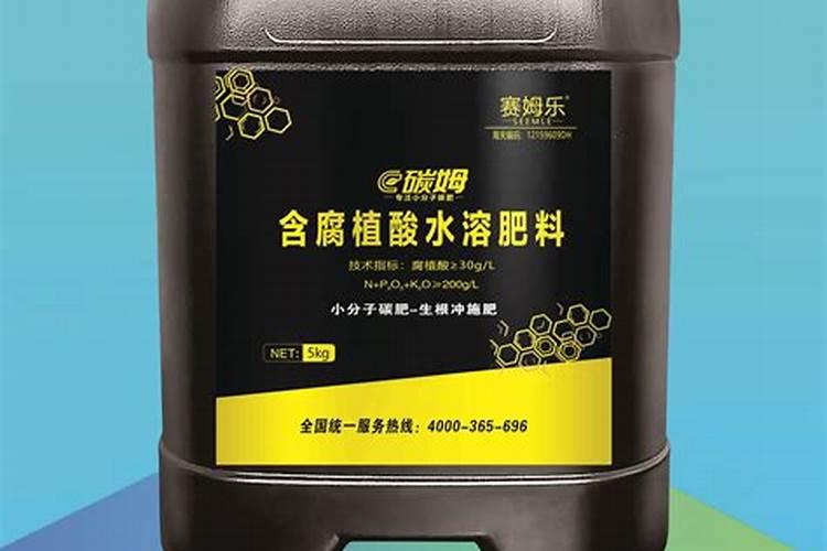 葡萄生根肥淘宝哪个品牌好