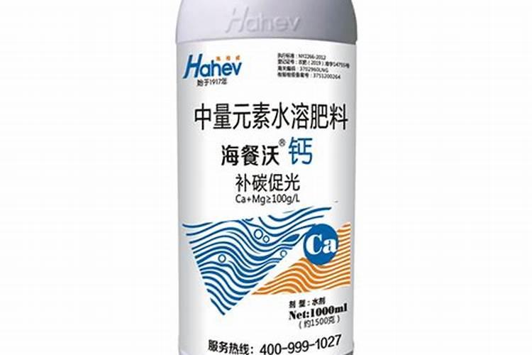 山东住高肥料有限公司怎么样？