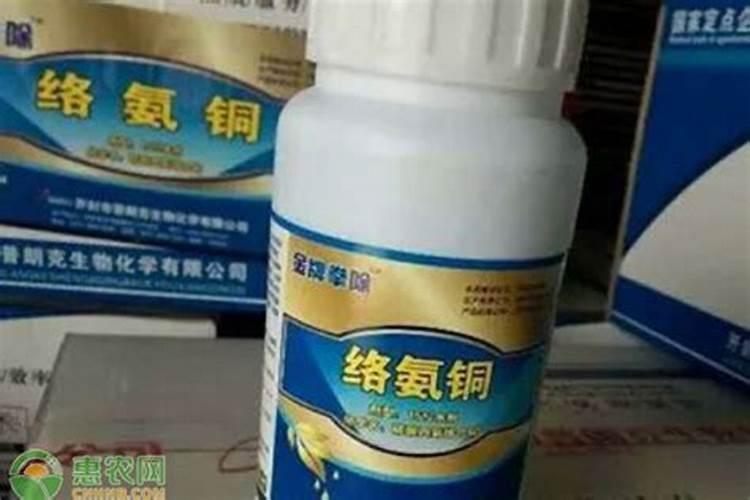 噻菌铜和氯氟氰菊酯能混用吗