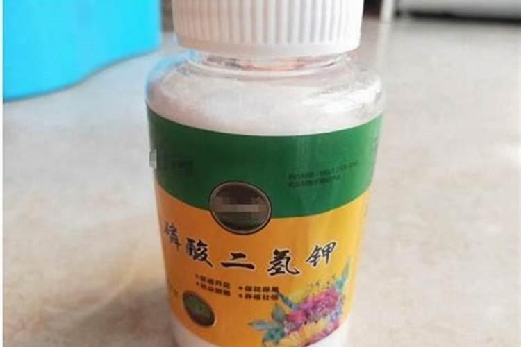 磷酸二氢钾怎么浇花