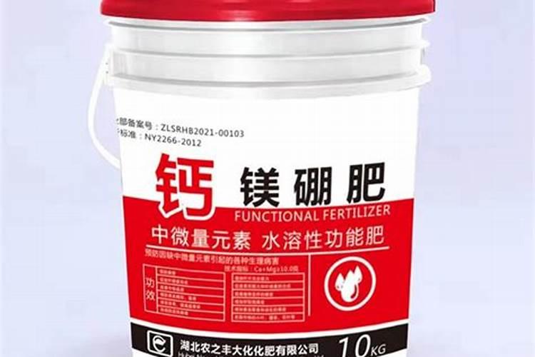 保花保果药有哪些