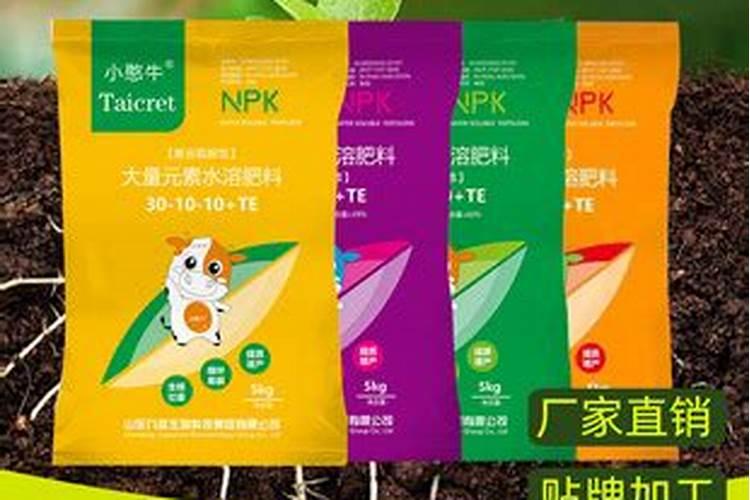 氮肥磷肥钾肥家庭自制