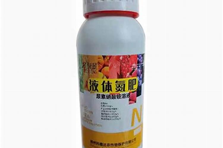 液体氮肥哪个厂家好