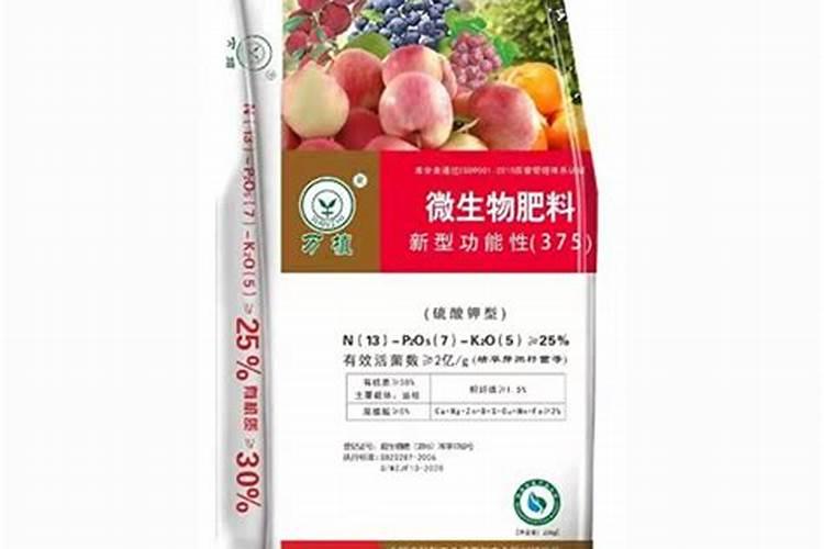 十大名牌化肥有哪些