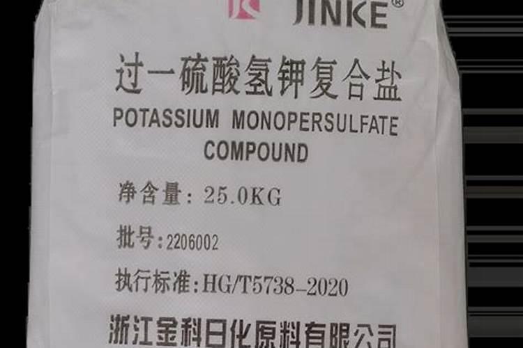 硼肥磷酸二氢钾杀菌杀虫可以混用