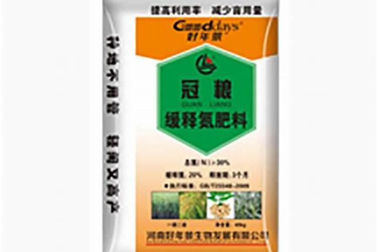 控是氮肥多少钱一袋