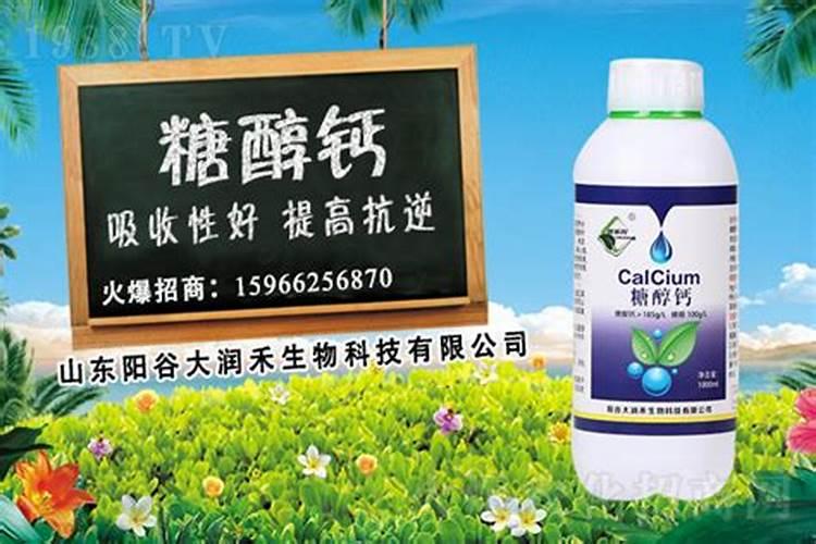 桃子卸果后可以喷施钙肥吗