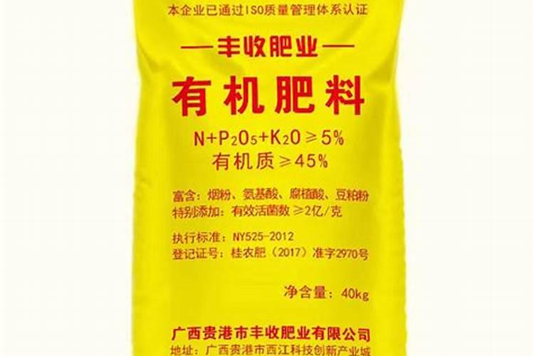 西安康缘生物工程有限责任公司怎么样