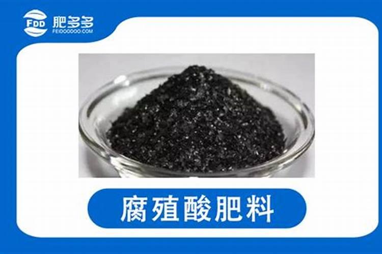 制作腐殖酸尿素的褐煤腐殖酸需要活化吗？