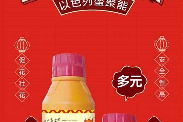 怎样补硼？为什么土施硼肥是不宜？