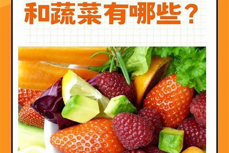 1 求助 哪位知道什么食品含钾低或是不含钾呢？