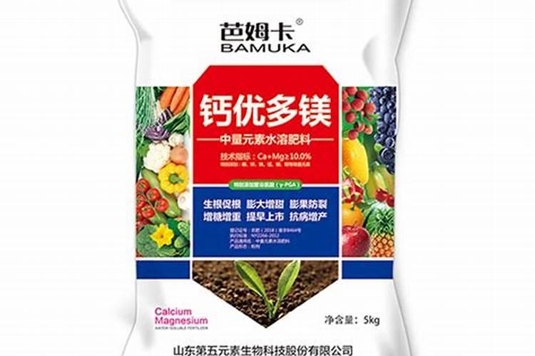 田地“营养不足”施肥就用葆力素(硫酸钾钙镁)