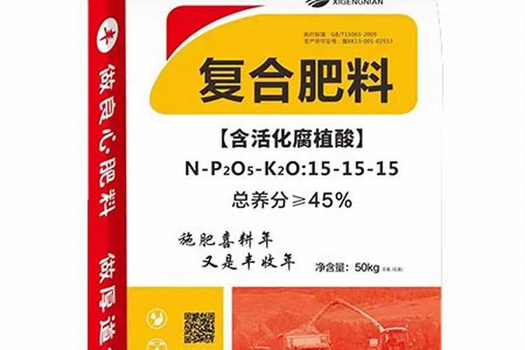 复合肥氨化造粒的工艺流程是什么？纯硫基的复合肥和硫酸钾型的复合肥...