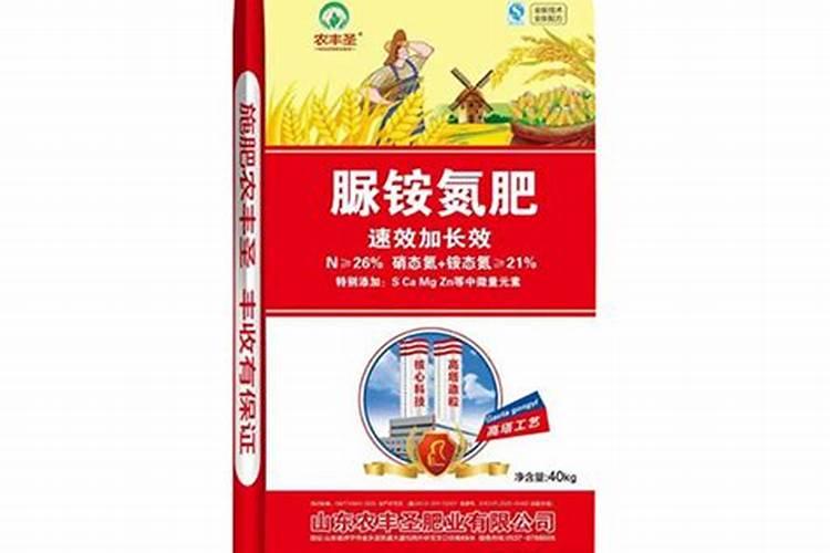 山东翔龙化肥有限公司怎么样？