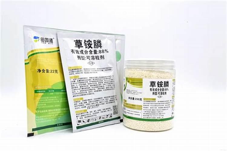 精草铵膦铵盐除草剂对耕地有影响吗？