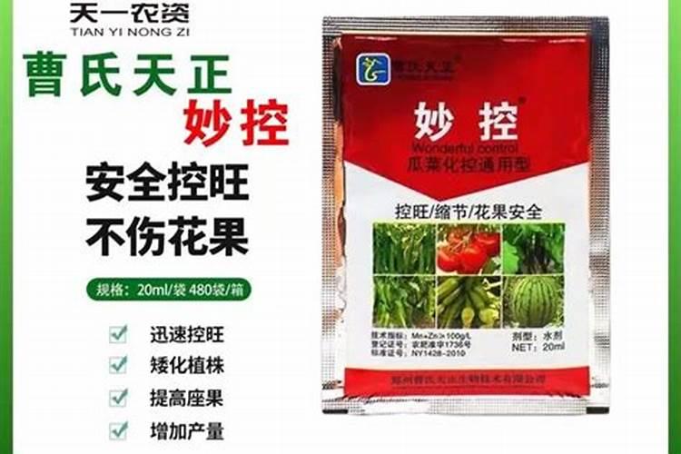 香瓜增甜剂是什么