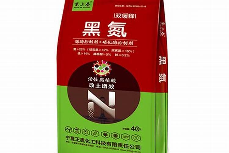 三丹丰是进口肥料吗