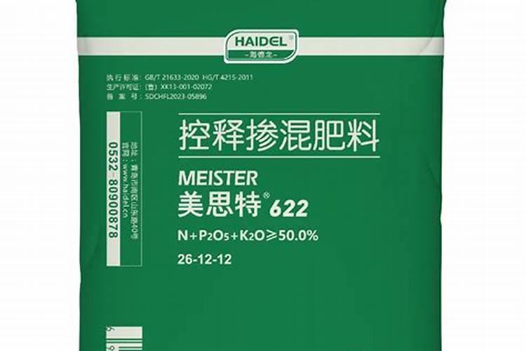 小麦专用肥十大名牌